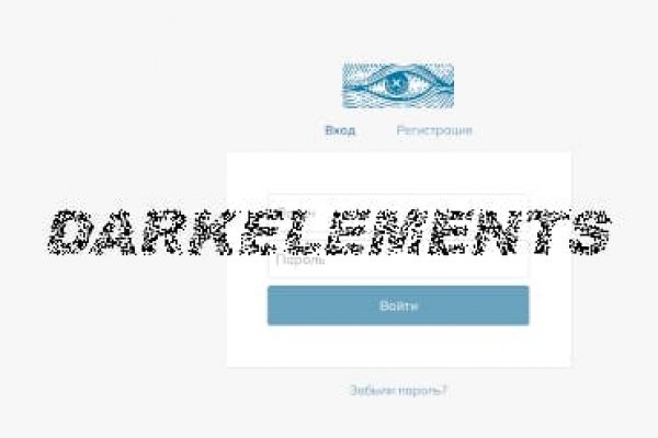 Kraken darknet market