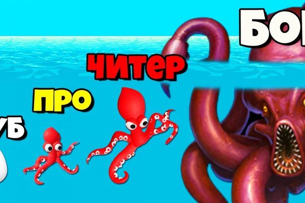 Hydra com зеркало