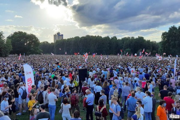 Гидра даркнет рынок