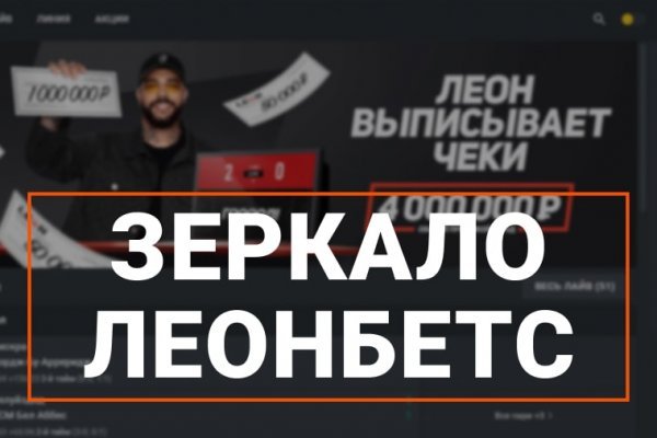 Кракен тор kr2web in