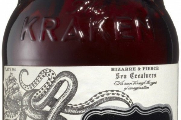 Kraken20 at