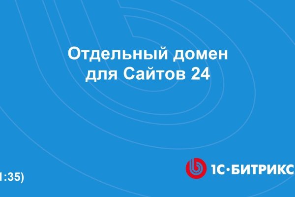 Кракен даркнет ссылка kraken link24 info