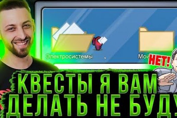 Ссылка кракен kraken torion net