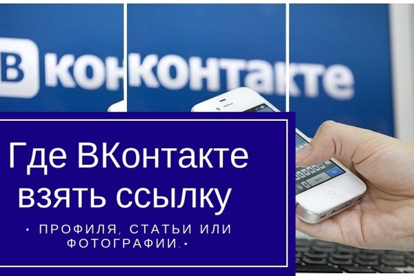 Что такое кракен в интернете