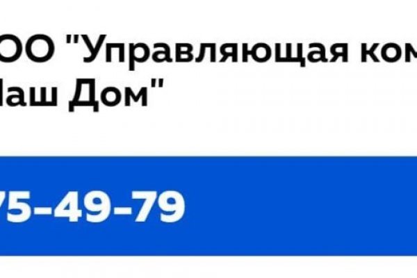 Кракен маркет даркнет только через стор