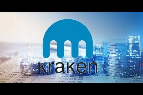 Kraken org