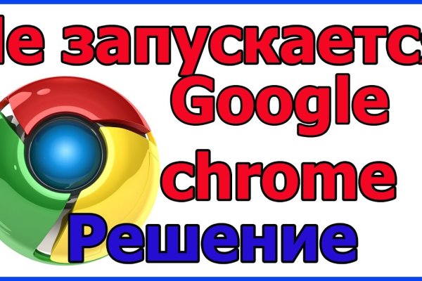 Как подключиться к даркнету