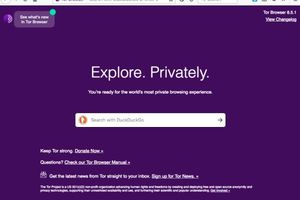 Даркнет онион ссылки