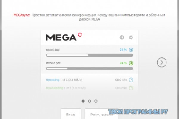 Кракен маркетплейс kr2web in площадка торговая